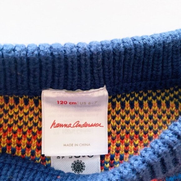 NEW Hanna Andersson Boy Art Intarsia Cascades Sweater 6-7 Years 120 Cm - Picture 6 of 8